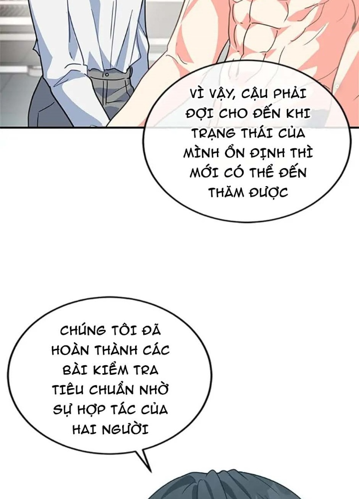 Anh Em Của Tôi Đều Là Nhân Vật Chính Chapter 3 - Trang 2