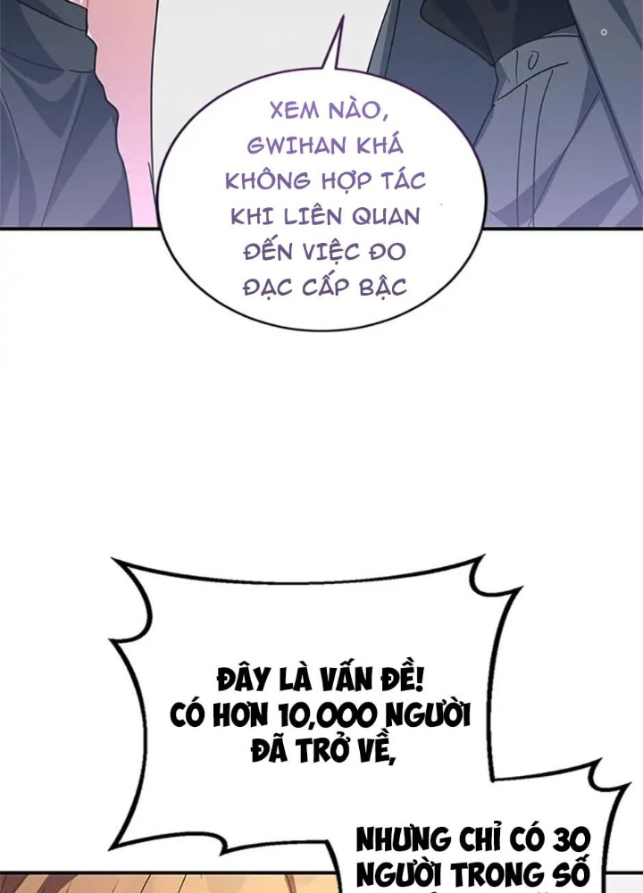 Anh Em Của Tôi Đều Là Nhân Vật Chính Chapter 3 - Trang 2