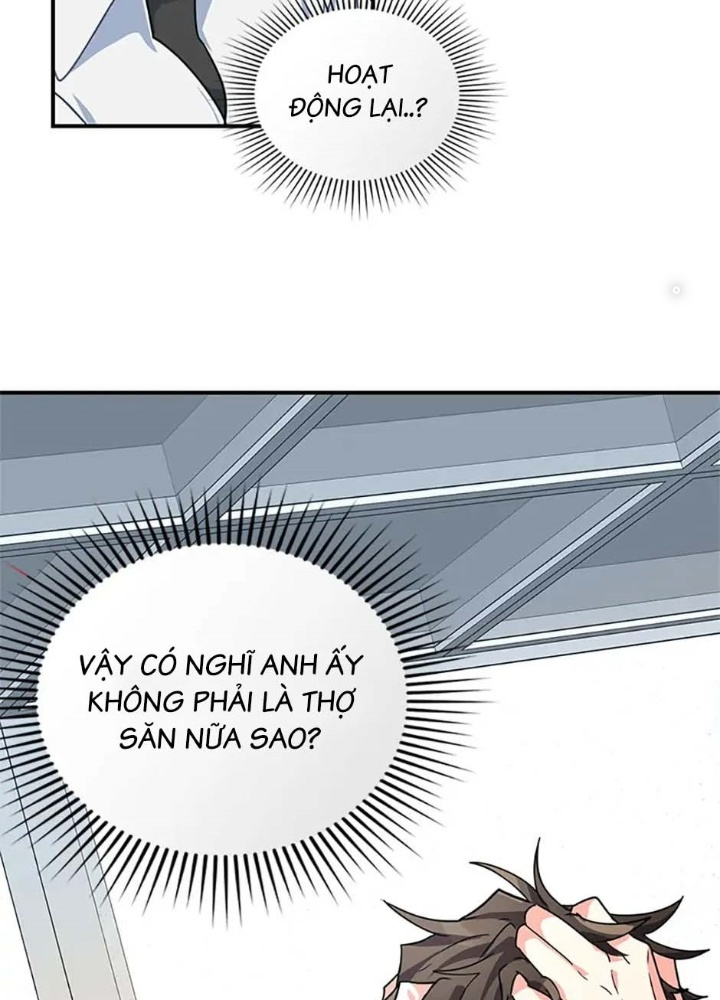 Anh Em Của Tôi Đều Là Nhân Vật Chính Chapter 3 - Trang 2