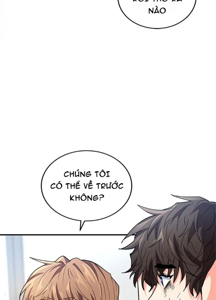 Anh Em Của Tôi Đều Là Nhân Vật Chính Chapter 3 - Trang 2