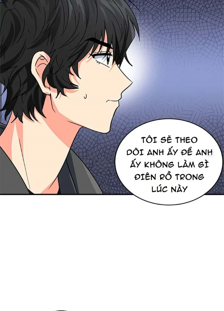 Anh Em Của Tôi Đều Là Nhân Vật Chính Chapter 3 - Trang 2