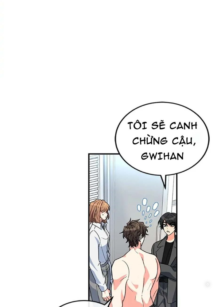 Anh Em Của Tôi Đều Là Nhân Vật Chính Chapter 3 - Trang 2
