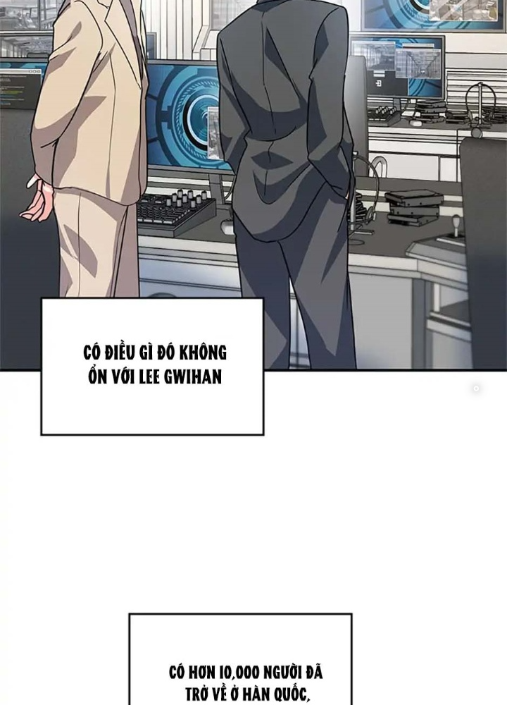 Anh Em Của Tôi Đều Là Nhân Vật Chính Chapter 3 - Trang 2