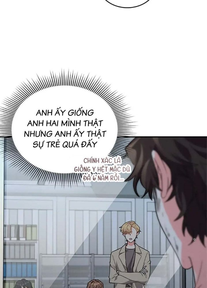 Anh Em Của Tôi Đều Là Nhân Vật Chính Chapter 3 - Trang 2