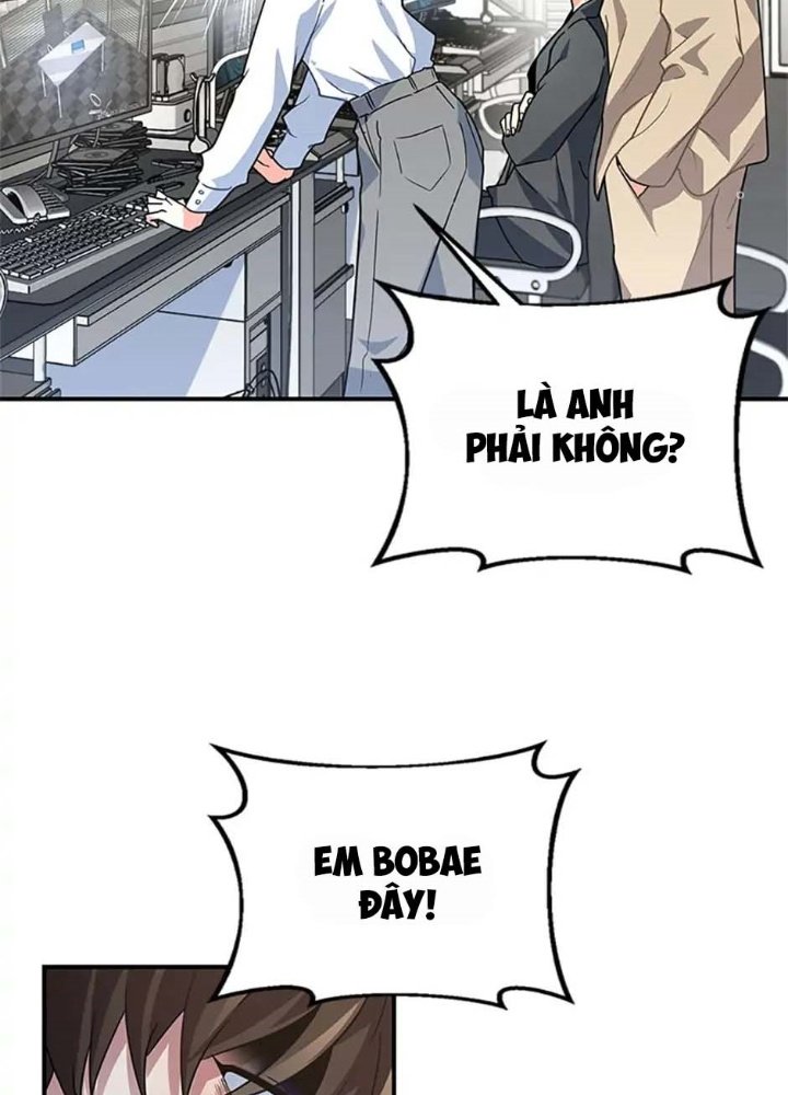 Anh Em Của Tôi Đều Là Nhân Vật Chính Chapter 3 - Trang 2