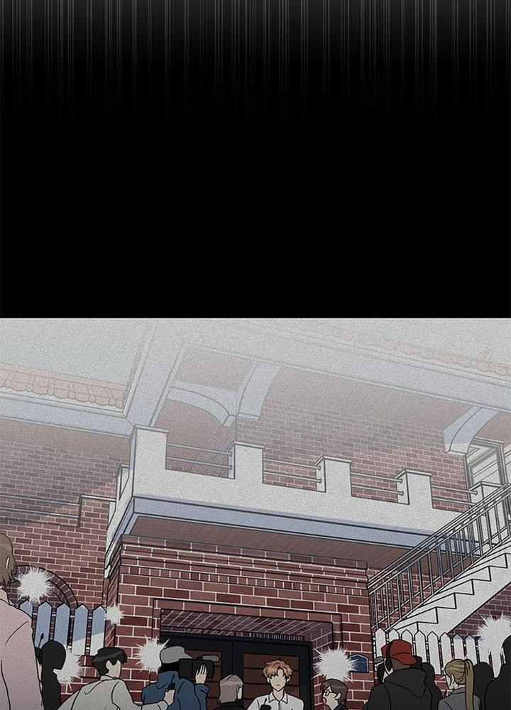 Anh Em Của Tôi Đều Là Nhân Vật Chính Chapter 30 - Trang 2