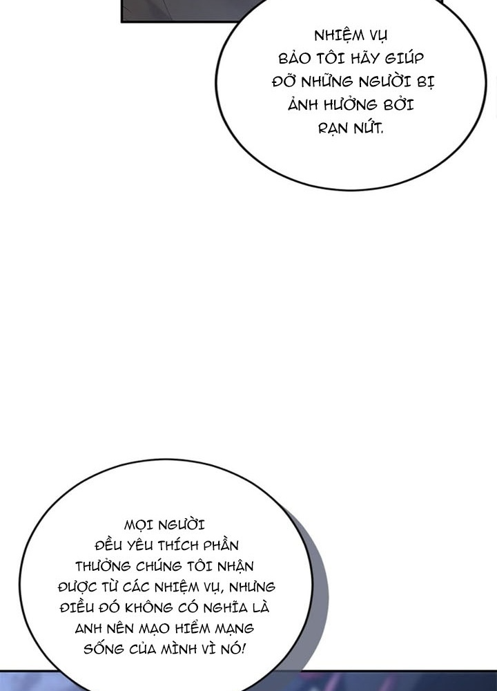 Anh Em Của Tôi Đều Là Nhân Vật Chính Chapter 30 - Trang 2