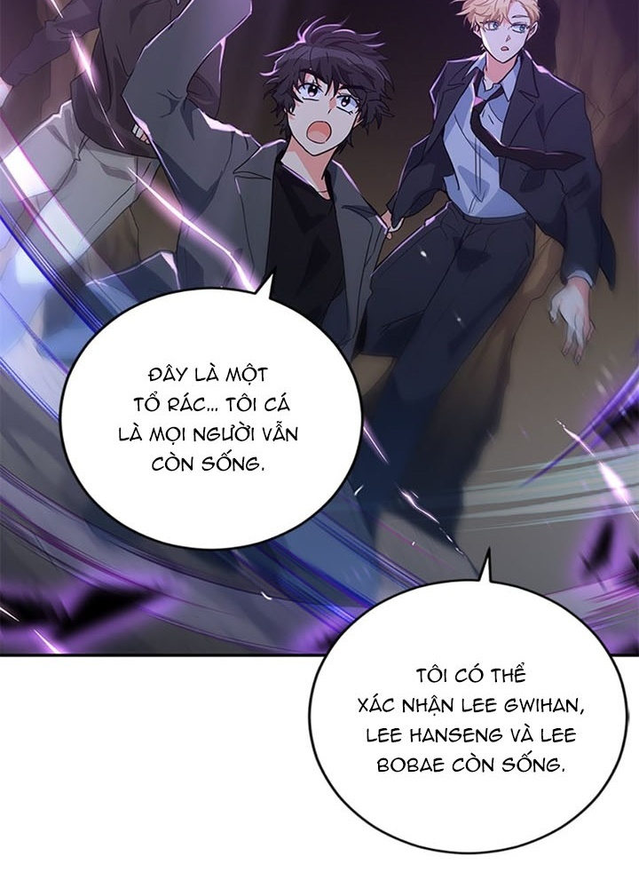 Anh Em Của Tôi Đều Là Nhân Vật Chính Chapter 30 - Trang 2