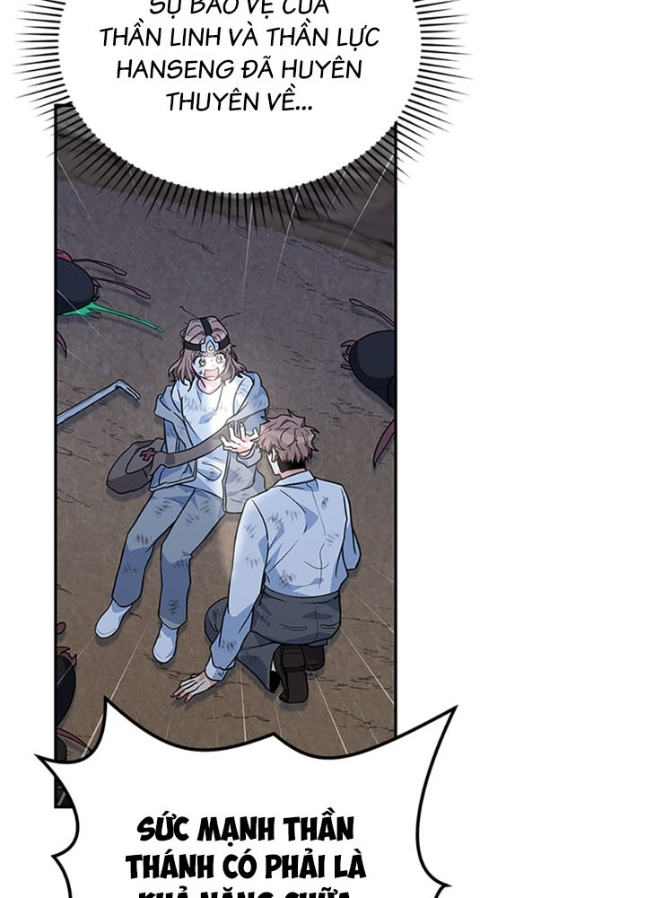 Anh Em Của Tôi Đều Là Nhân Vật Chính Chapter 30 - Trang 2