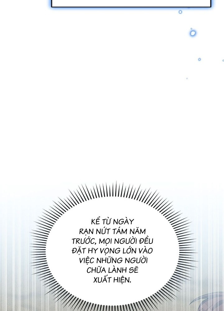 Anh Em Của Tôi Đều Là Nhân Vật Chính Chapter 30 - Trang 2