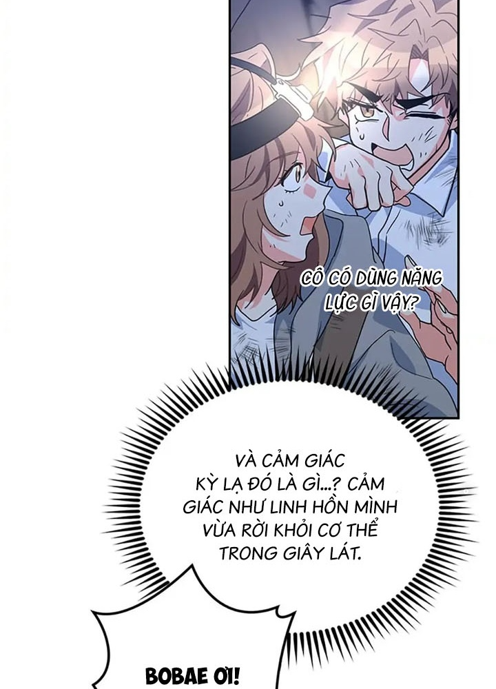 Anh Em Của Tôi Đều Là Nhân Vật Chính Chapter 31 - Trang 2