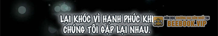 Anh Em Của Tôi Đều Là Nhân Vật Chính Chapter 31 - Trang 2