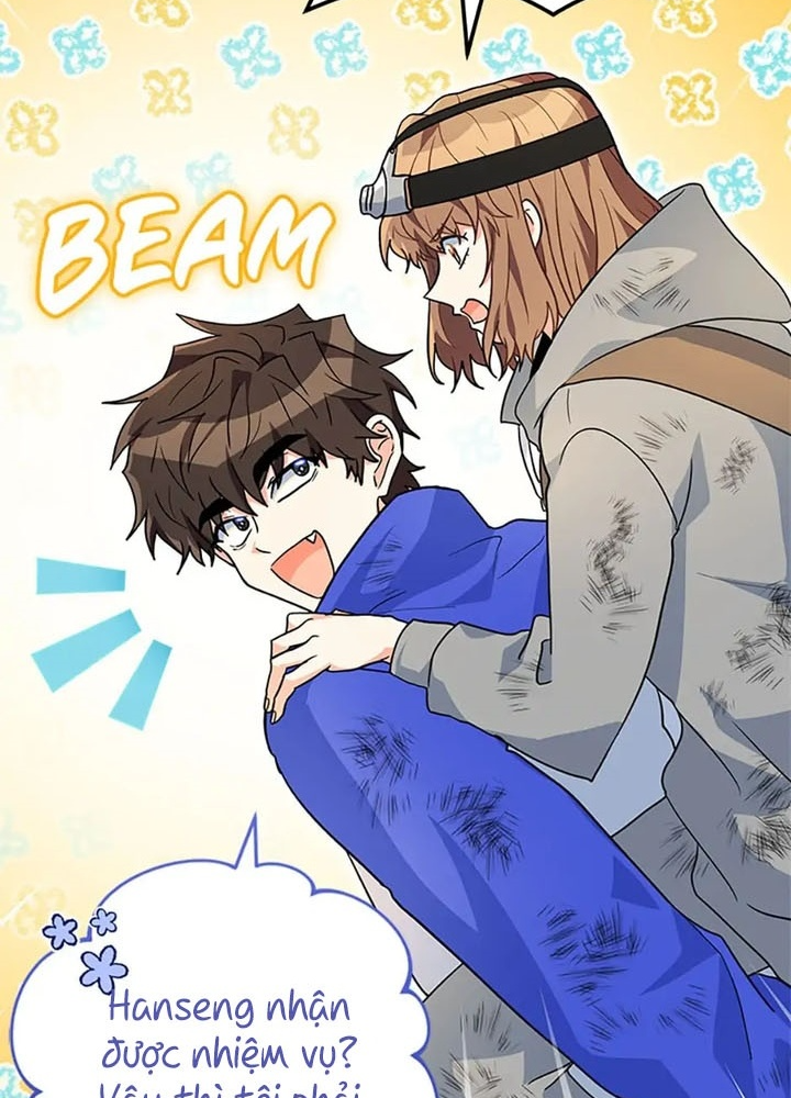 Anh Em Của Tôi Đều Là Nhân Vật Chính Chapter 32 - Trang 2