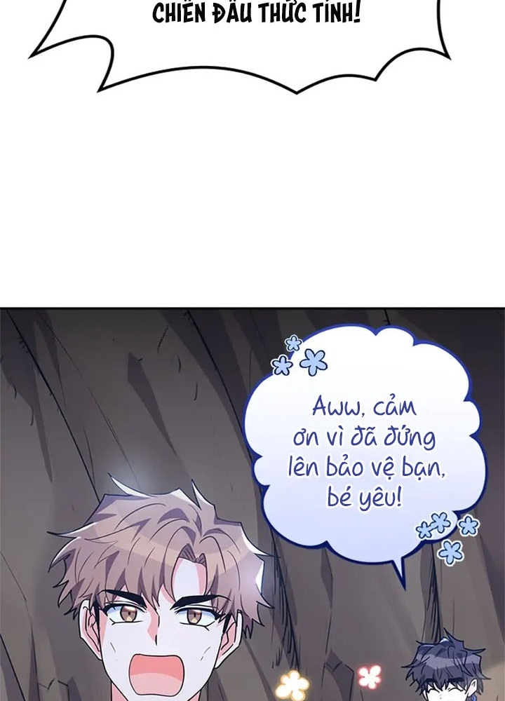 Anh Em Của Tôi Đều Là Nhân Vật Chính Chapter 32 - Trang 2