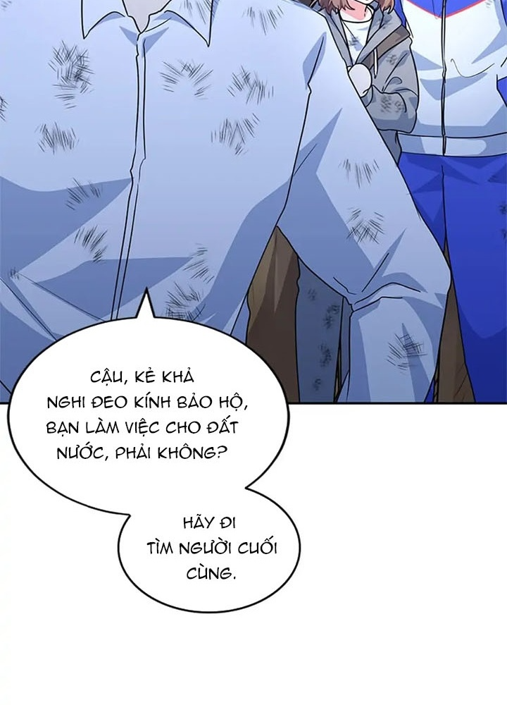 Anh Em Của Tôi Đều Là Nhân Vật Chính Chapter 32 - Trang 2