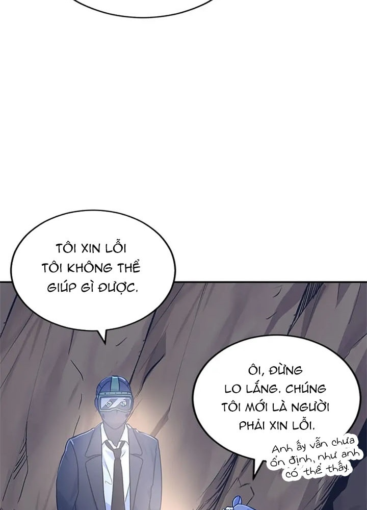 Anh Em Của Tôi Đều Là Nhân Vật Chính Chapter 32 - Trang 2
