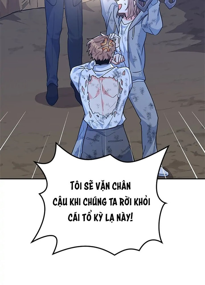 Anh Em Của Tôi Đều Là Nhân Vật Chính Chapter 32 - Trang 2