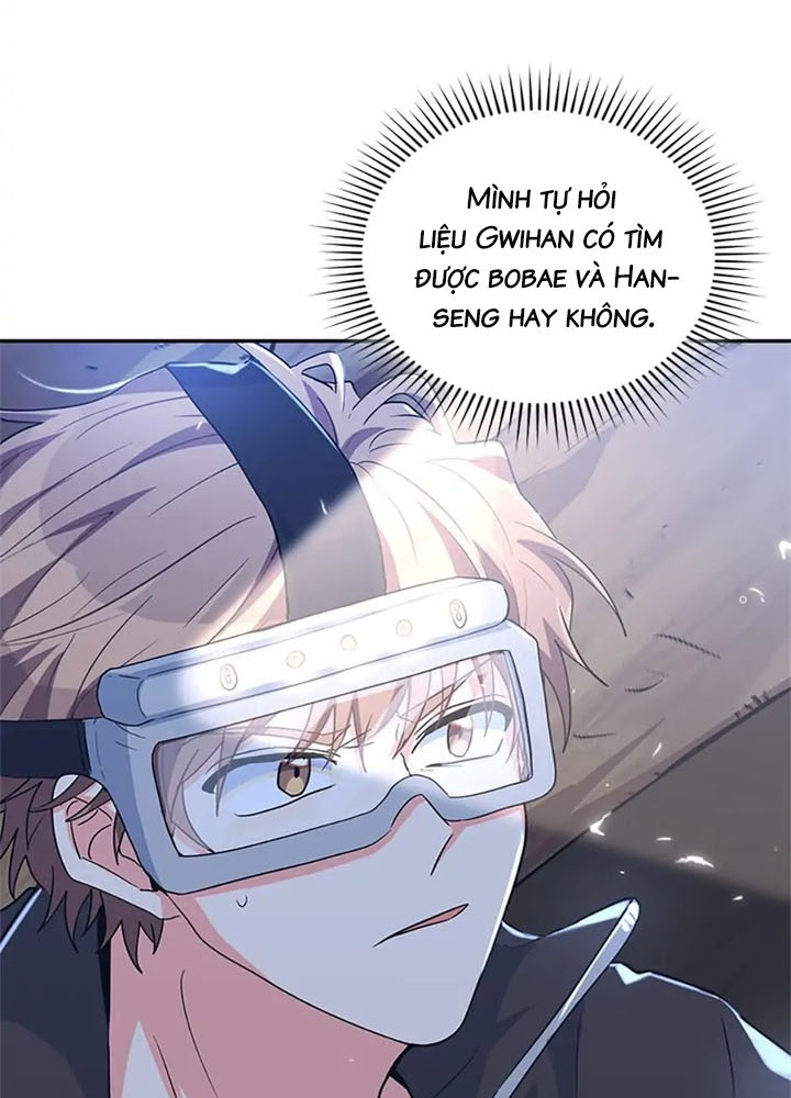 Anh Em Của Tôi Đều Là Nhân Vật Chính Chapter 32 - Trang 2