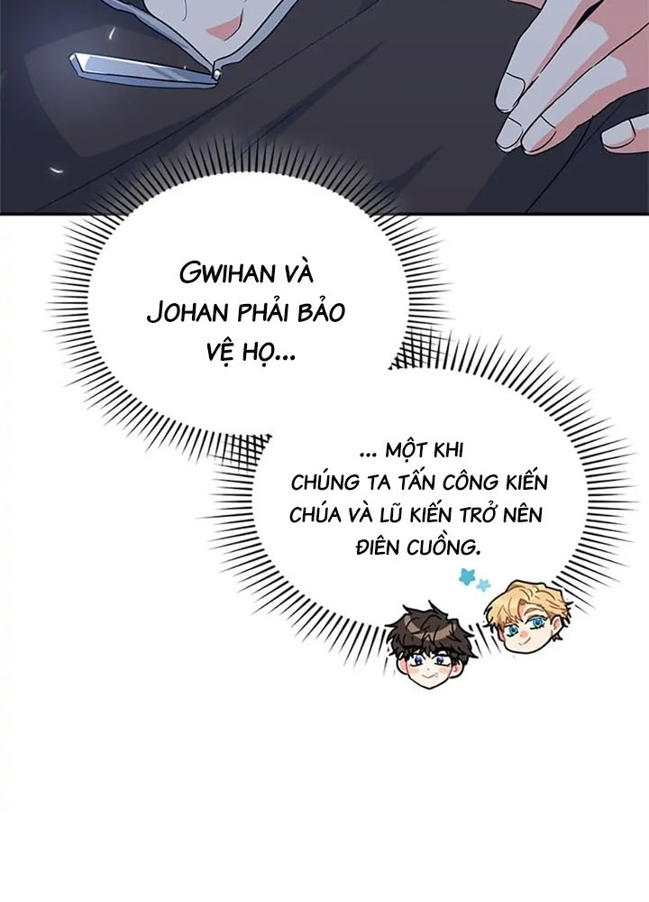 Anh Em Của Tôi Đều Là Nhân Vật Chính Chapter 32 - Trang 2