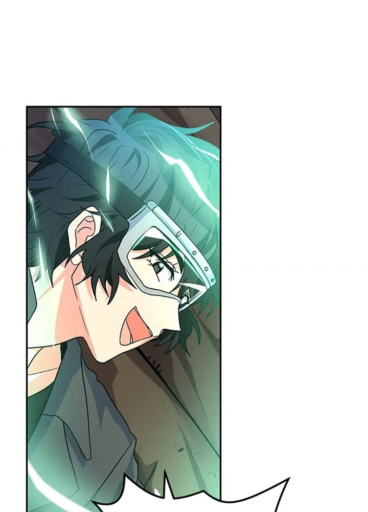 Anh Em Của Tôi Đều Là Nhân Vật Chính Chapter 32 - Trang 2