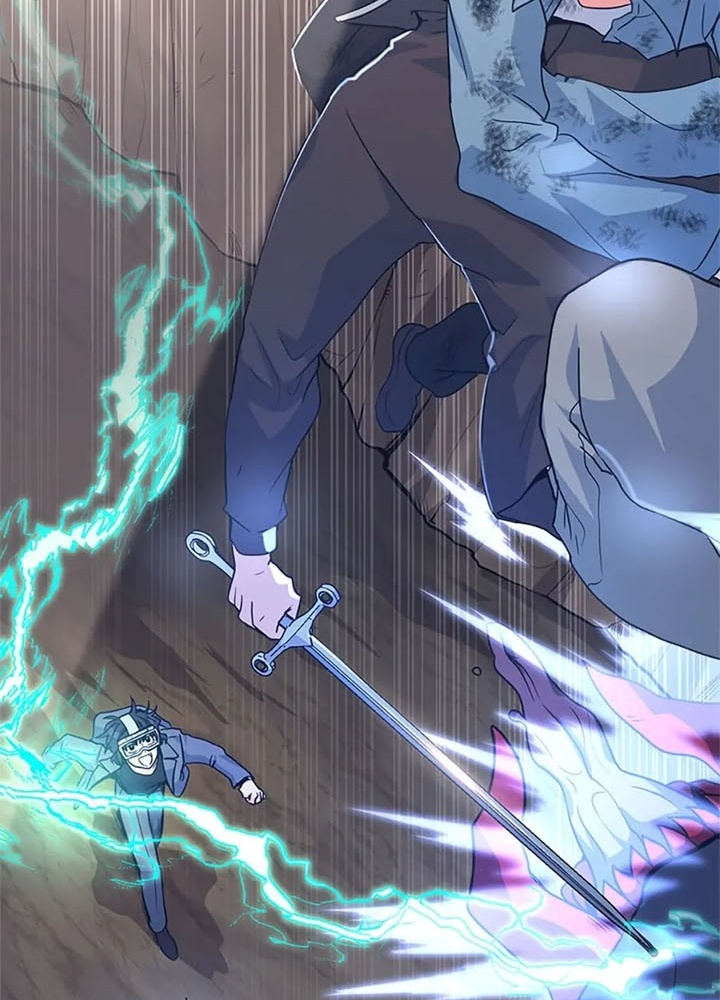 Anh Em Của Tôi Đều Là Nhân Vật Chính Chapter 32 - Trang 2