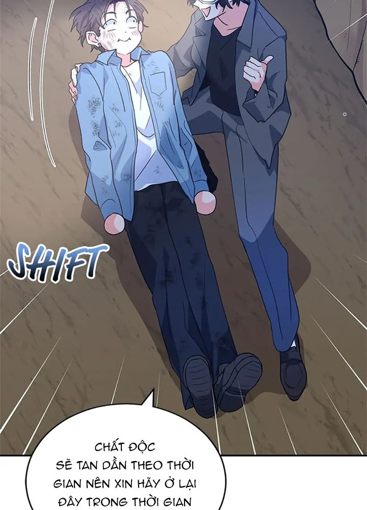 Anh Em Của Tôi Đều Là Nhân Vật Chính Chapter 32 - Trang 2