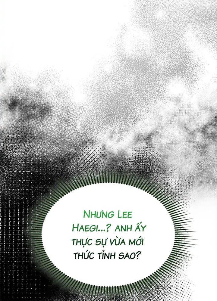 Anh Em Của Tôi Đều Là Nhân Vật Chính Chapter 32 - Trang 2