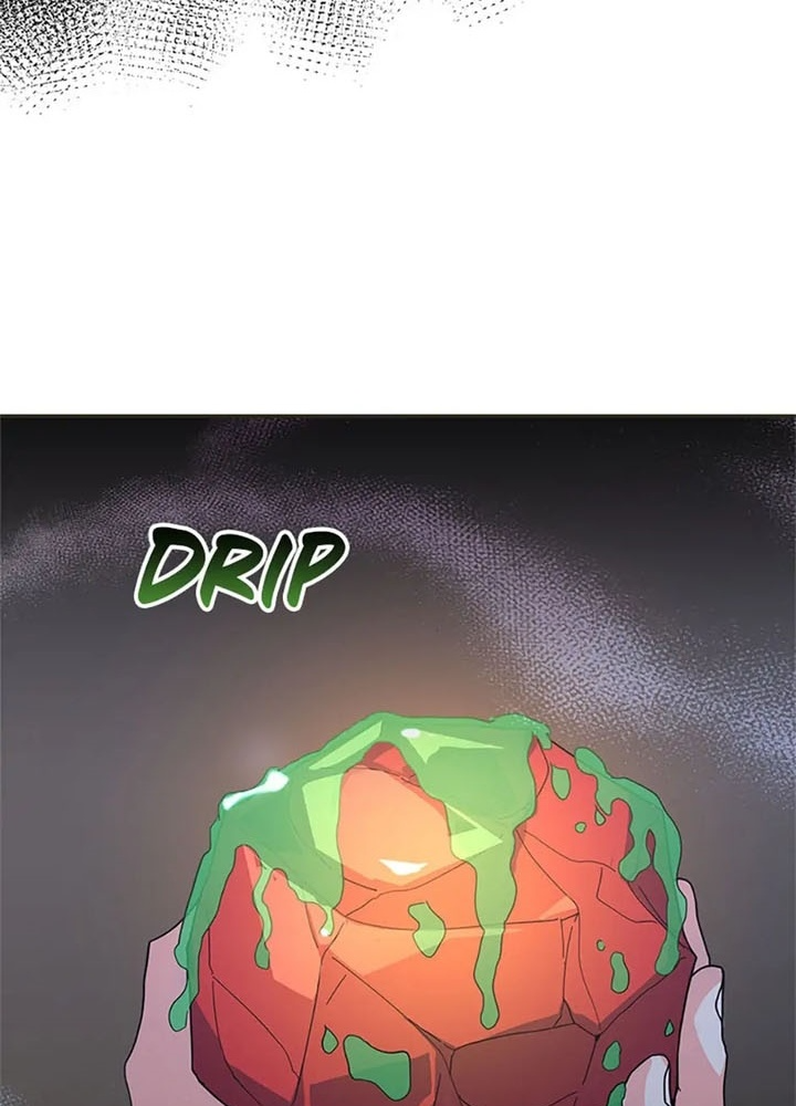 Anh Em Của Tôi Đều Là Nhân Vật Chính Chapter 32 - Trang 2