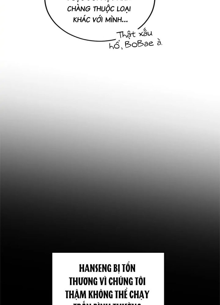 Anh Em Của Tôi Đều Là Nhân Vật Chính Chapter 32 - Trang 2