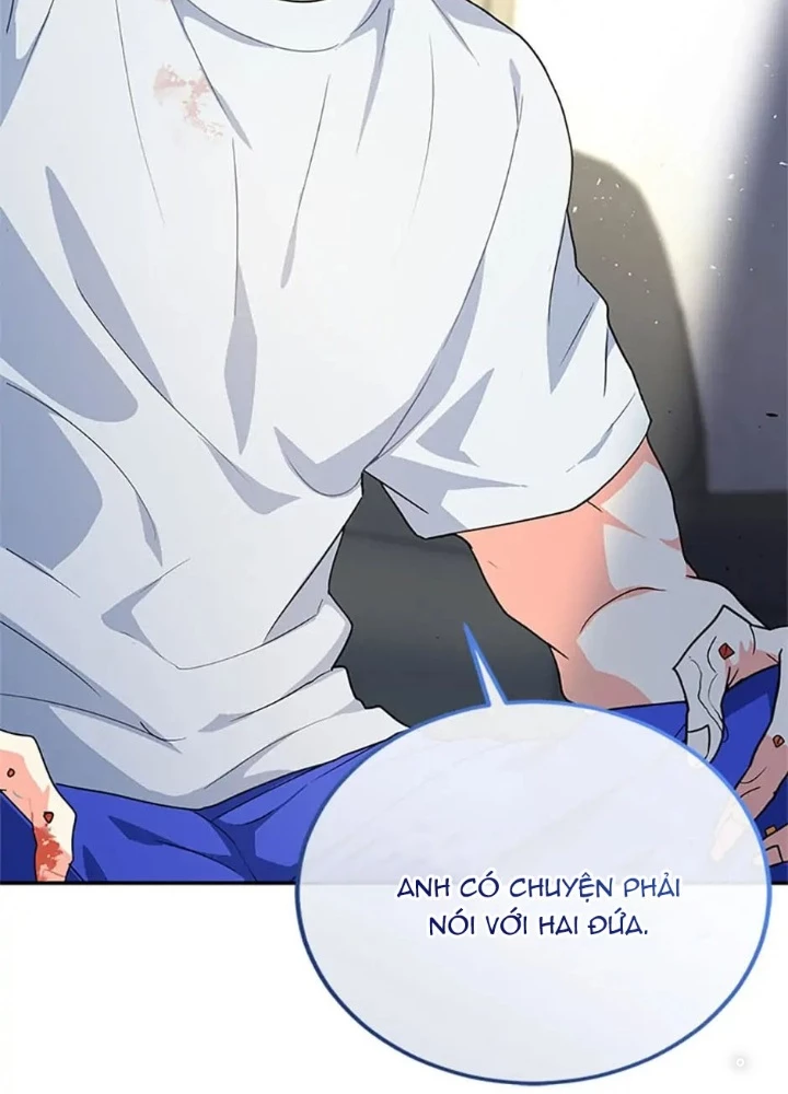 Anh Em Của Tôi Đều Là Nhân Vật Chính Chapter 4 - Trang 2