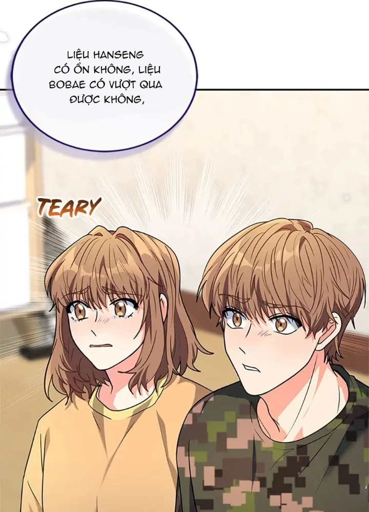 Anh Em Của Tôi Đều Là Nhân Vật Chính Chapter 4 - Trang 2