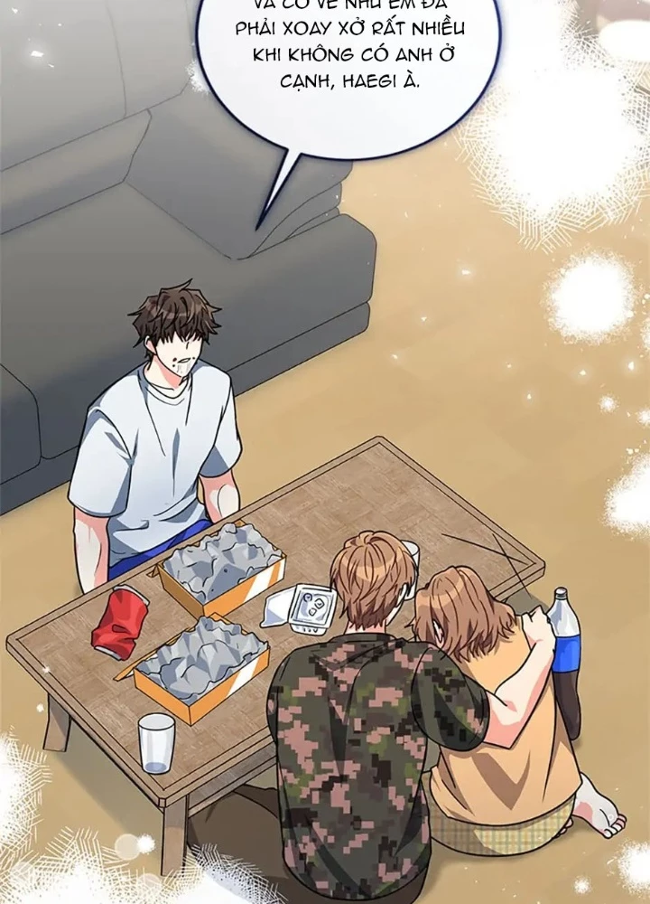 Anh Em Của Tôi Đều Là Nhân Vật Chính Chapter 4 - Trang 2