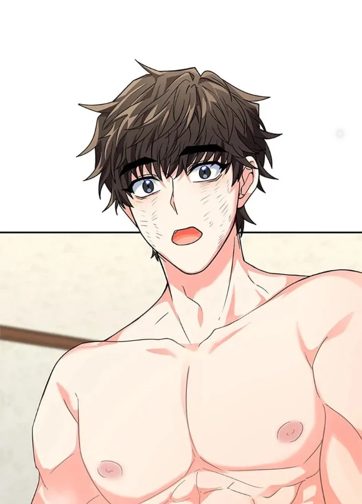 Anh Em Của Tôi Đều Là Nhân Vật Chính Chapter 4 - Trang 2