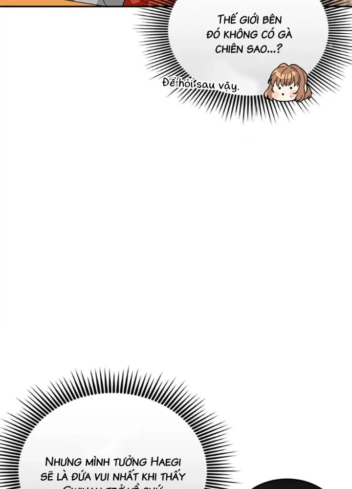 Anh Em Của Tôi Đều Là Nhân Vật Chính Chapter 4 - Trang 2