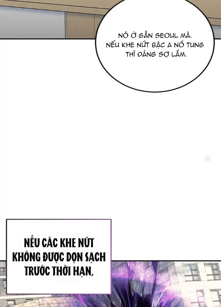 Anh Em Của Tôi Đều Là Nhân Vật Chính Chapter 5 - Trang 2