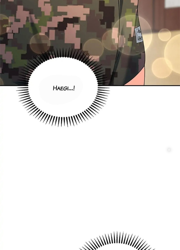 Anh Em Của Tôi Đều Là Nhân Vật Chính Chapter 5 - Trang 2