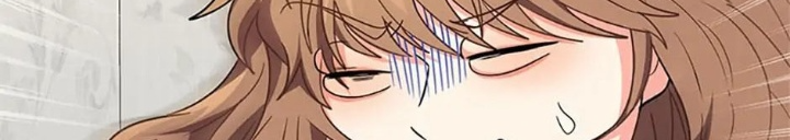 Anh Em Của Tôi Đều Là Nhân Vật Chính Chapter 5 - Trang 2