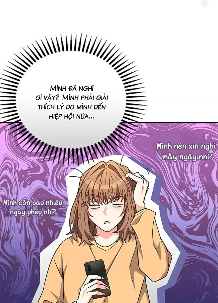 Anh Em Của Tôi Đều Là Nhân Vật Chính Chapter 5 - Trang 2