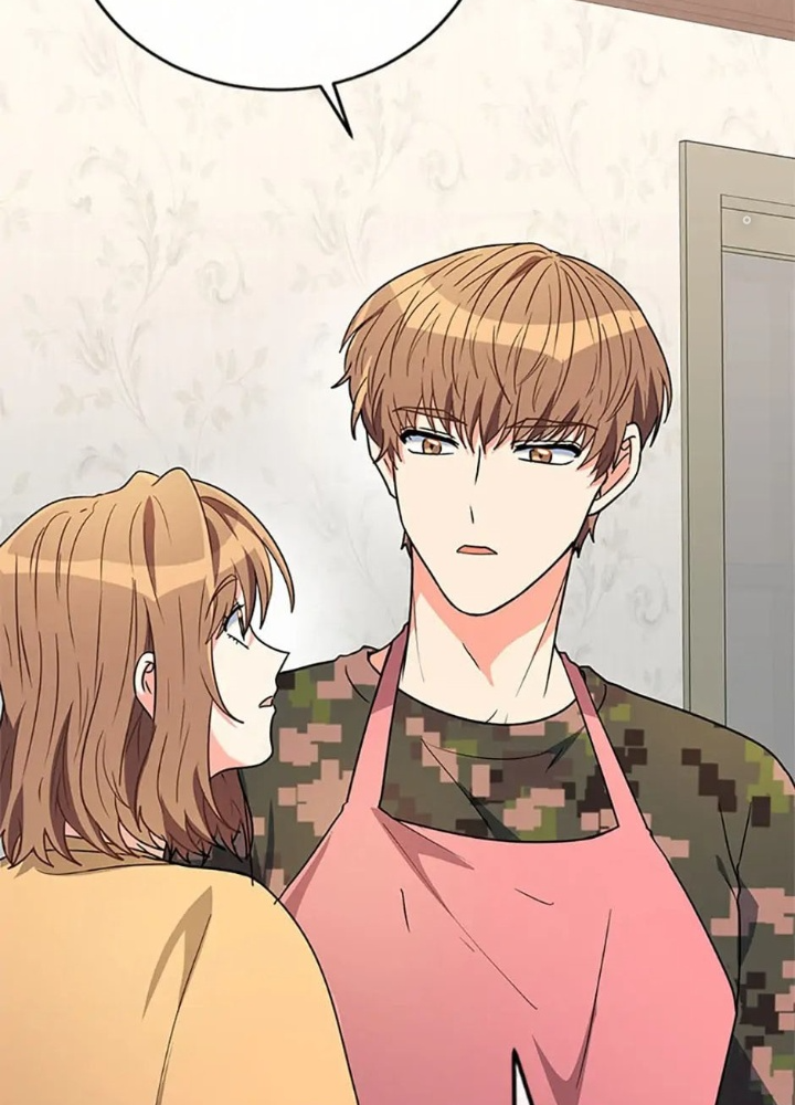 Anh Em Của Tôi Đều Là Nhân Vật Chính Chapter 5 - Trang 2