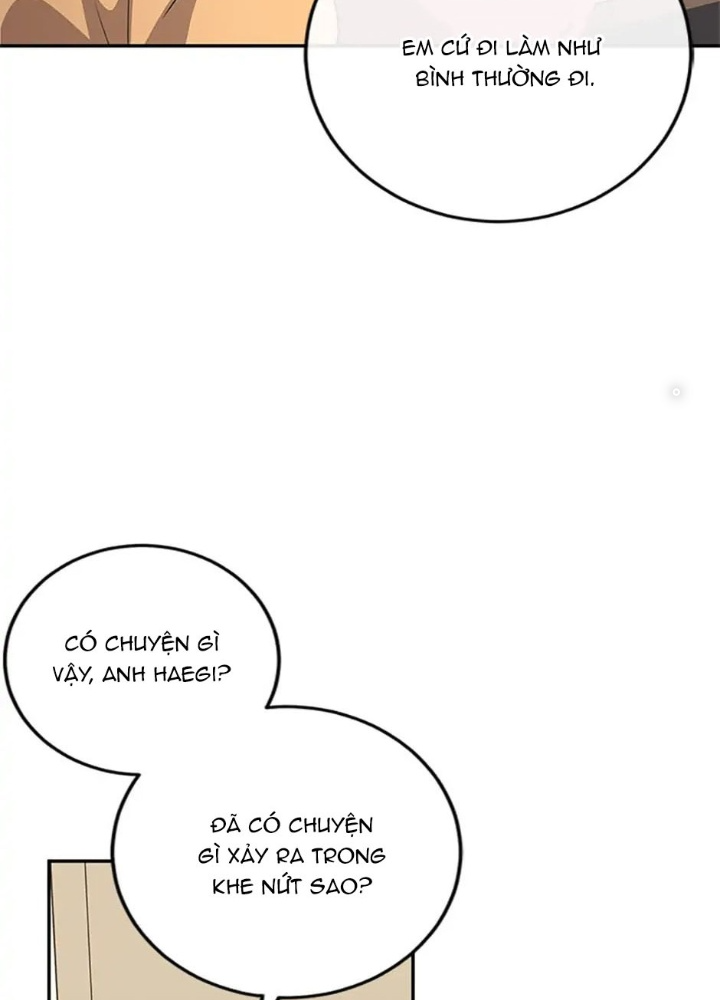 Anh Em Của Tôi Đều Là Nhân Vật Chính Chapter 5 - Trang 2