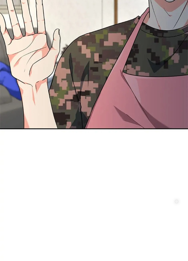 Anh Em Của Tôi Đều Là Nhân Vật Chính Chapter 5 - Trang 2