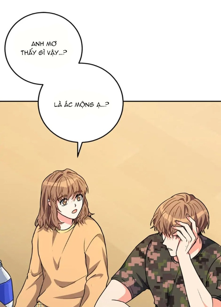 Anh Em Của Tôi Đều Là Nhân Vật Chính Chapter 5 - Trang 2