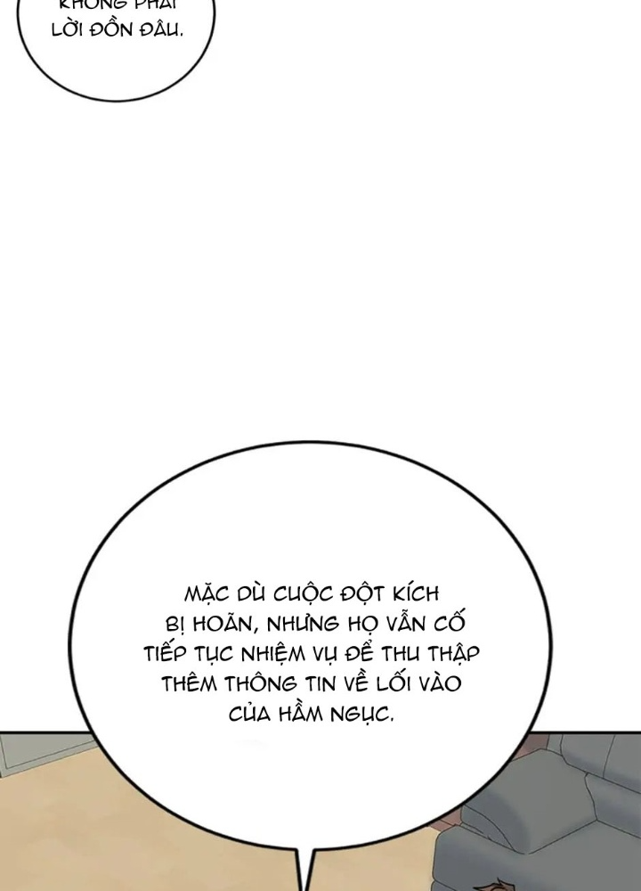 Anh Em Của Tôi Đều Là Nhân Vật Chính Chapter 5 - Trang 2