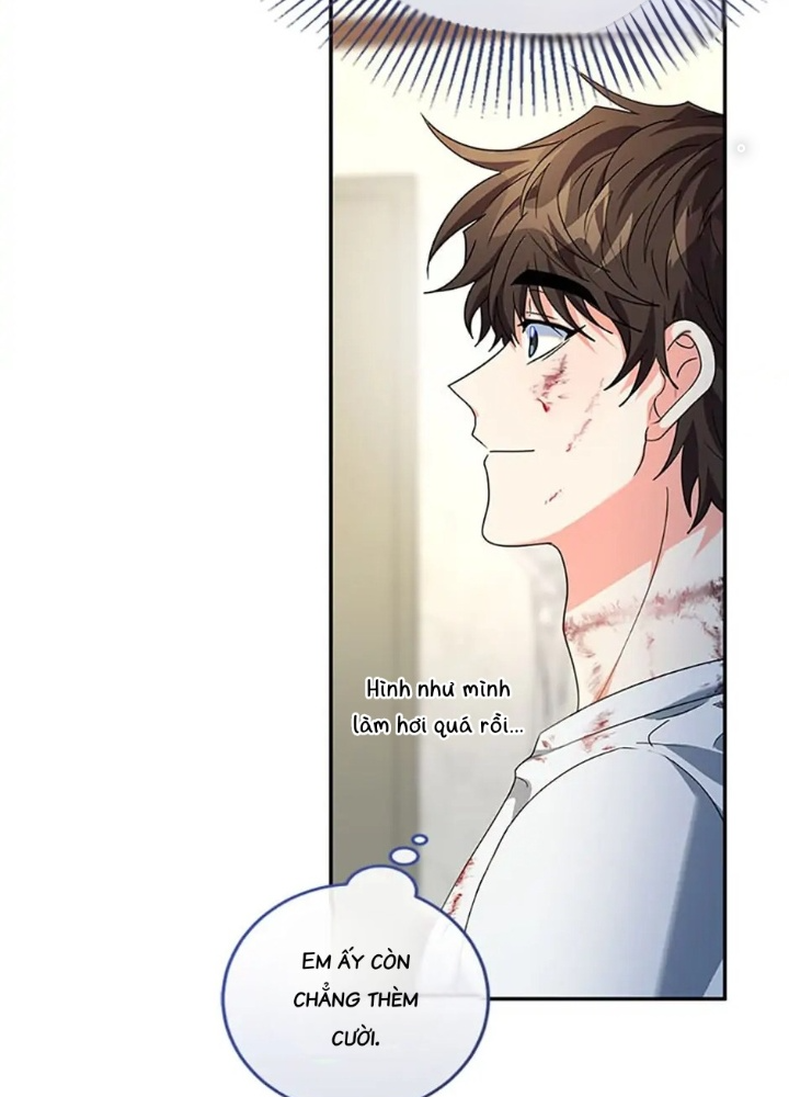 Anh Em Của Tôi Đều Là Nhân Vật Chính Chapter 6 - Trang 2