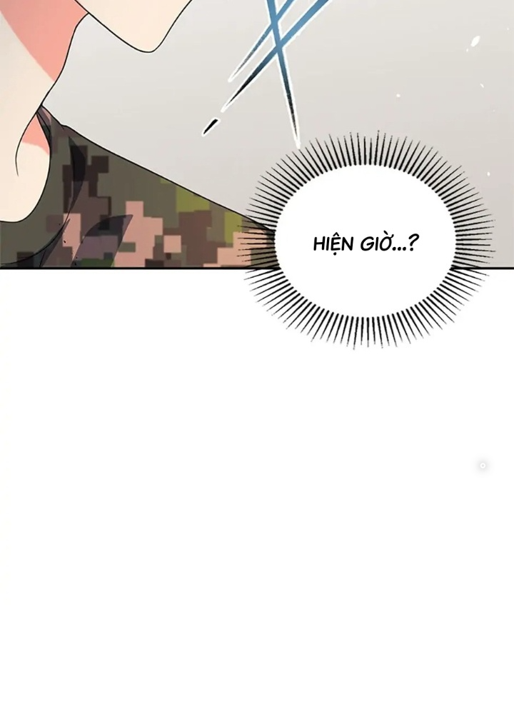 Anh Em Của Tôi Đều Là Nhân Vật Chính Chapter 6 - Trang 2