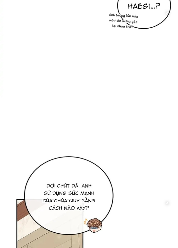 Anh Em Của Tôi Đều Là Nhân Vật Chính Chapter 6 - Trang 2