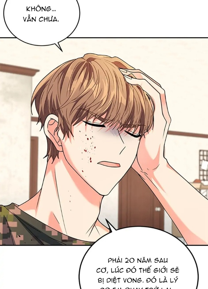 Anh Em Của Tôi Đều Là Nhân Vật Chính Chapter 6 - Trang 2