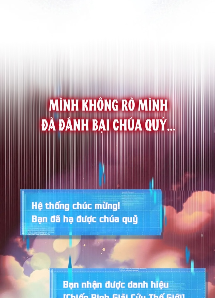 Anh Em Của Tôi Đều Là Nhân Vật Chính Chapter 6 - Trang 2