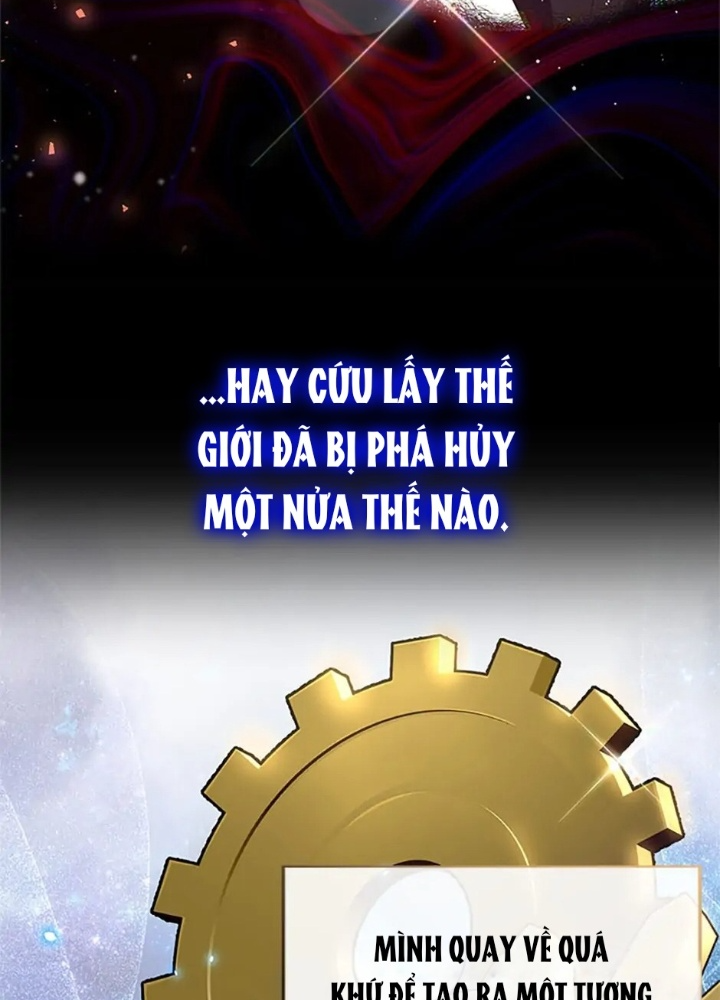 Anh Em Của Tôi Đều Là Nhân Vật Chính Chapter 6 - Trang 2