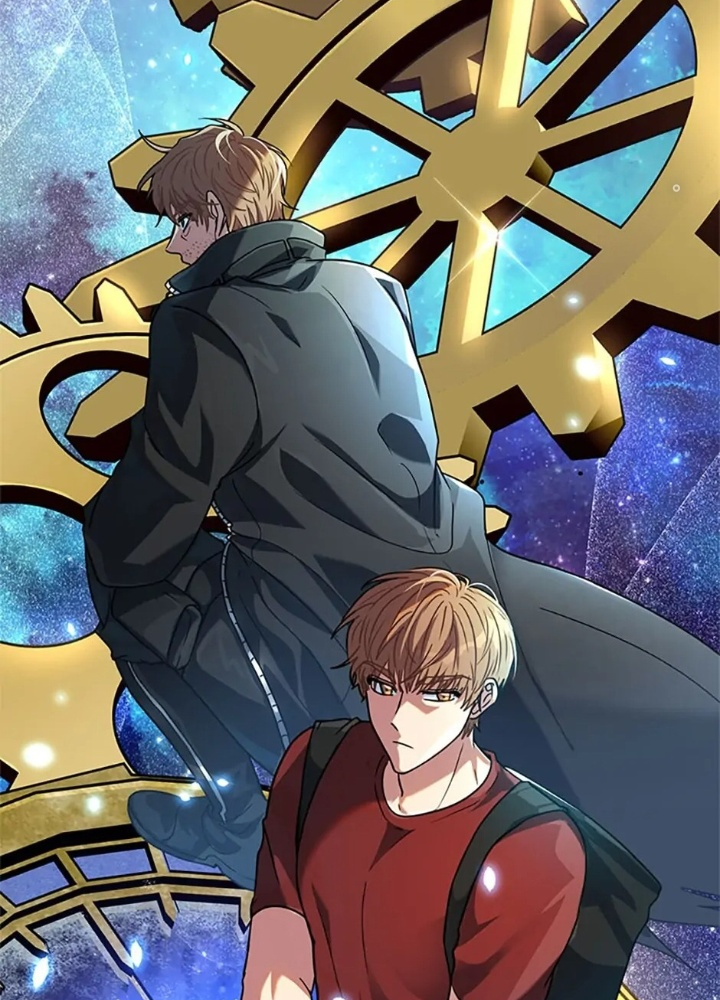 Anh Em Của Tôi Đều Là Nhân Vật Chính Chapter 6 - Trang 2